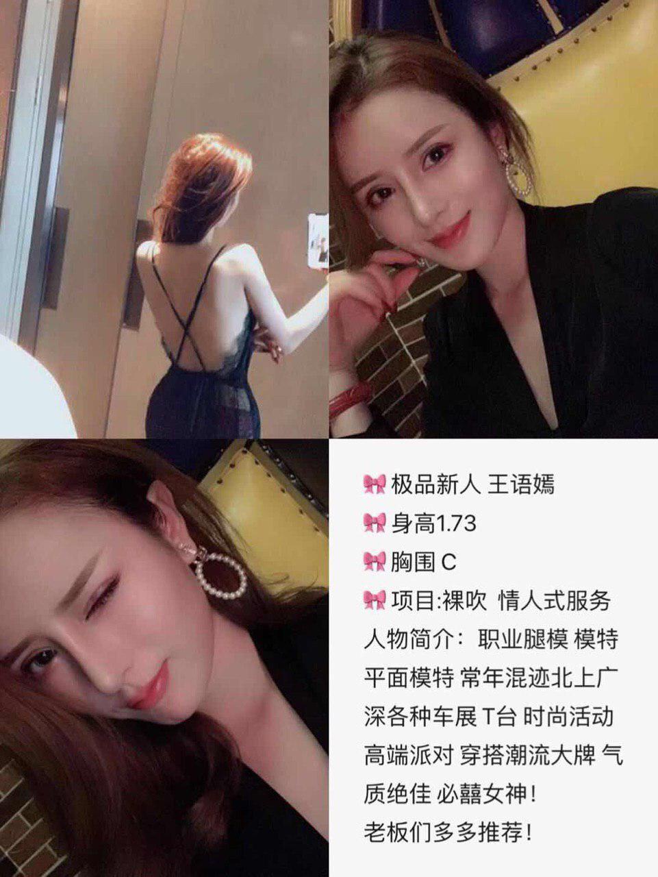 今夜的艳情启示高清未删减